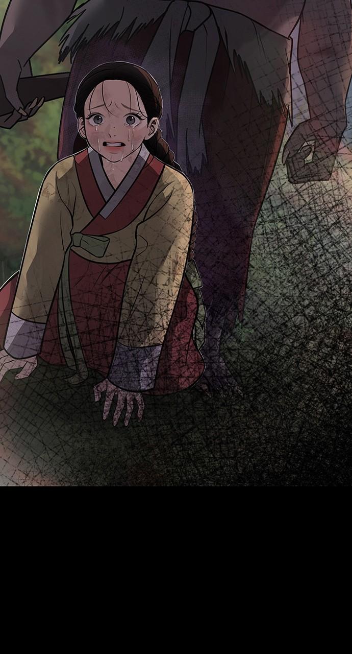 Return Your Soul Chap 32 - Next Chap 33