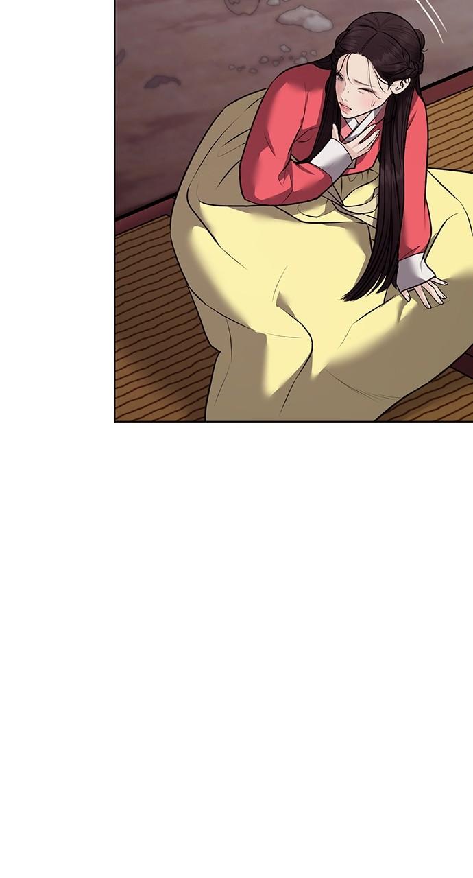 Return Your Soul Chap 32 - Next Chap 33