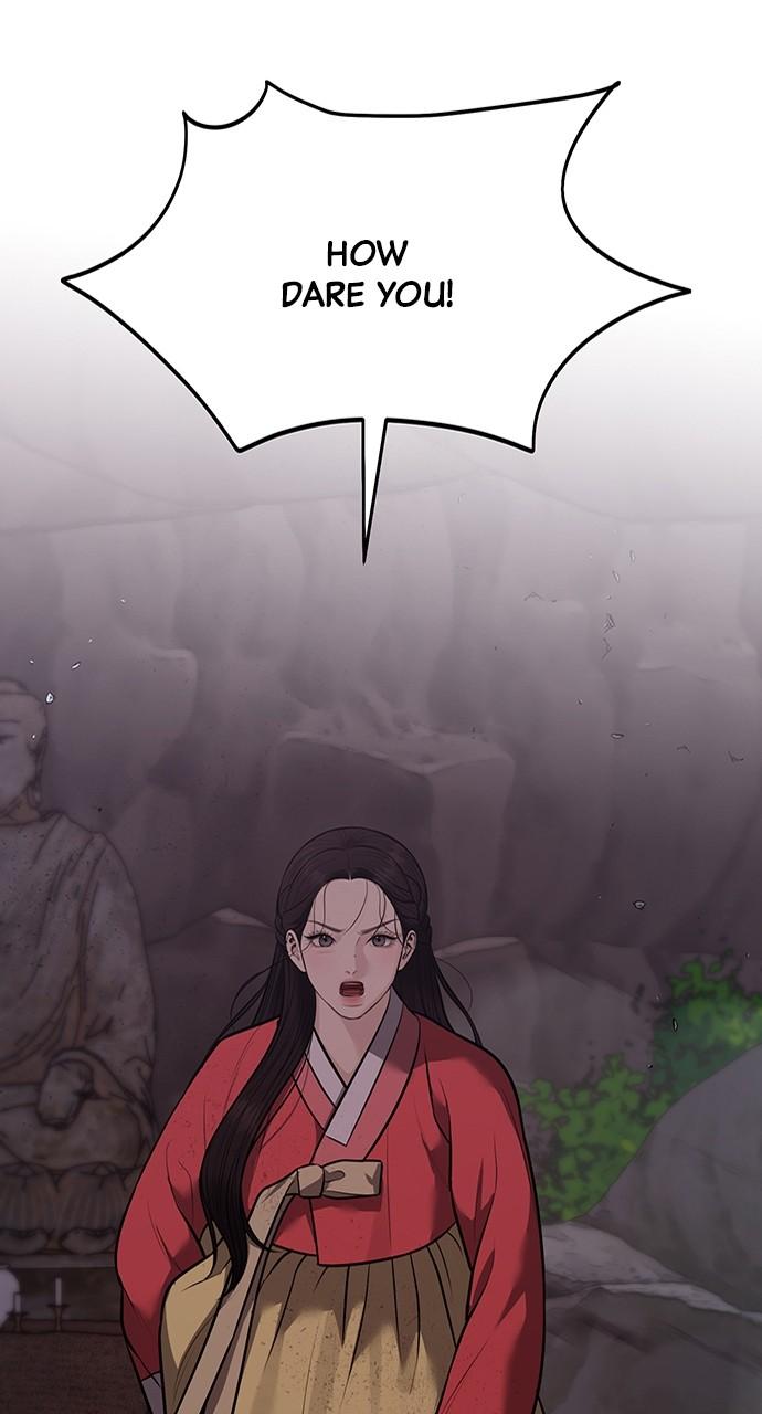 Return Your Soul Chap 32 - Next Chap 33