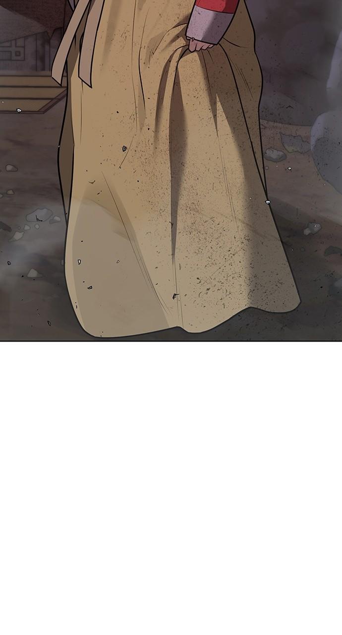 Return Your Soul Chap 32 - Next Chap 33