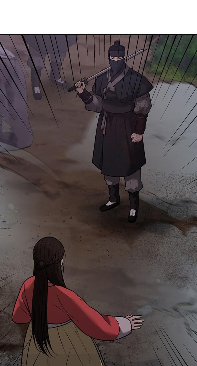 Return Your Soul Chap 32 - Next Chap 33