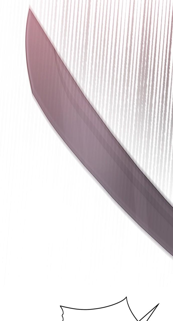 Return Your Soul Chap 32 - Next Chap 33