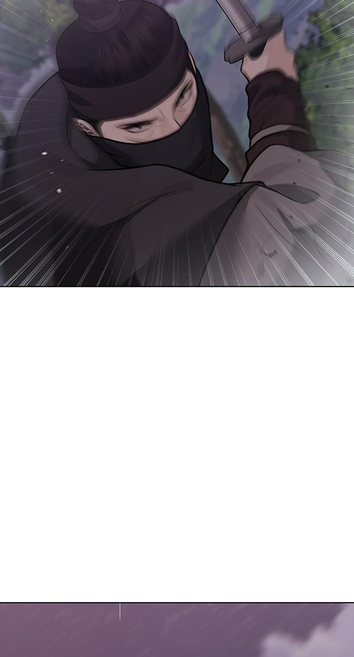 Return Your Soul Chap 32 - Next Chap 33