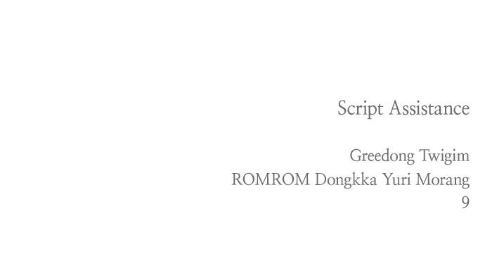 Return Your Soul Chap 32 - Next Chap 33