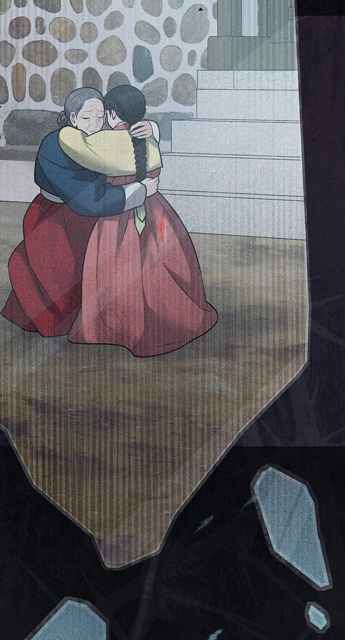 Return Your Soul Chap 32 - Next Chap 33