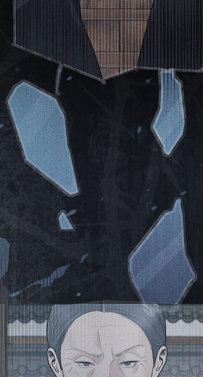 Return Your Soul Chap 32 - Next Chap 33