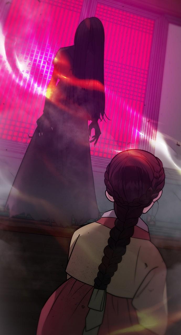 Return Your Soul Chap 32 - Next Chap 33