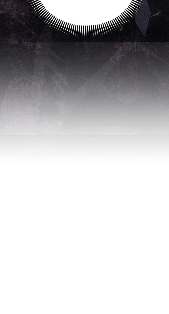 Return Your Soul Chap 32 - Next Chap 33