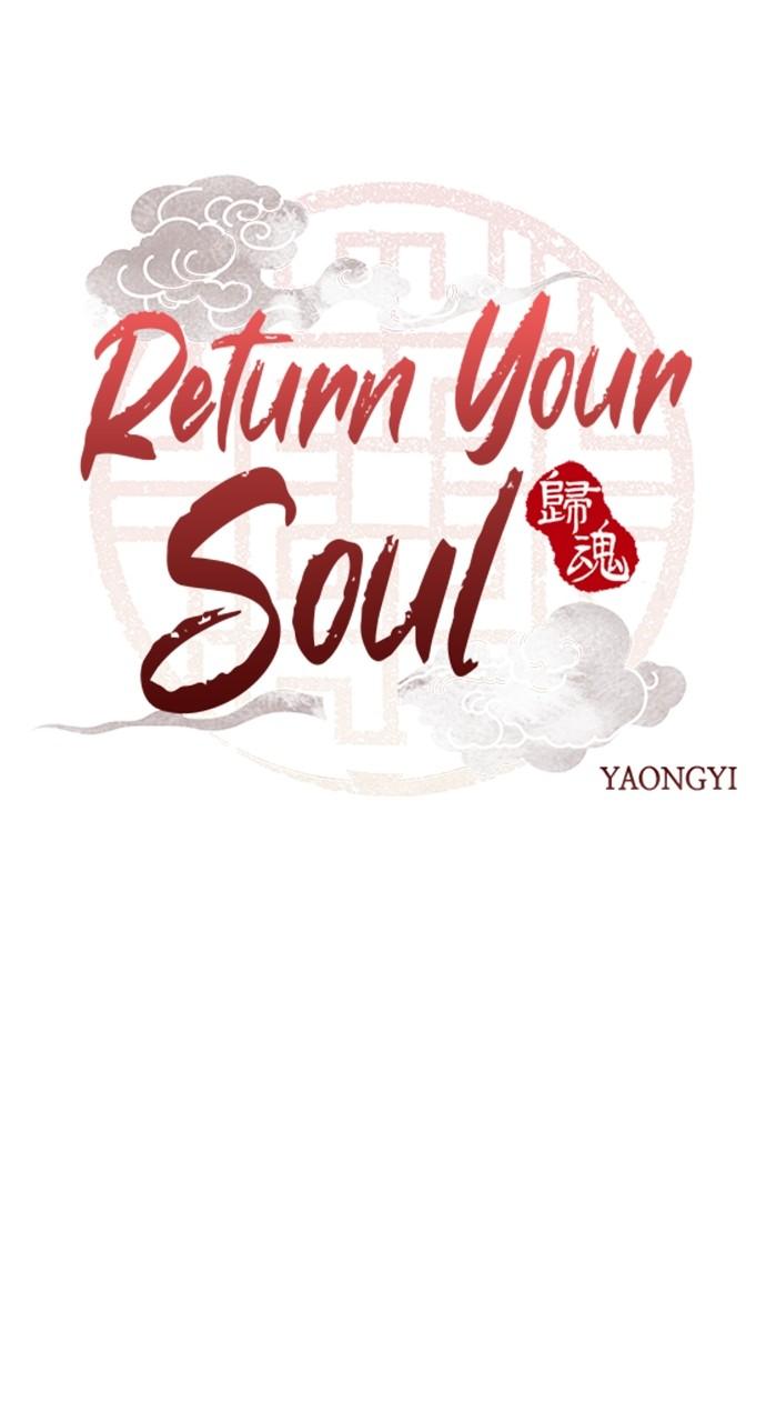 Return Your Soul Chap 32 - Next Chap 33