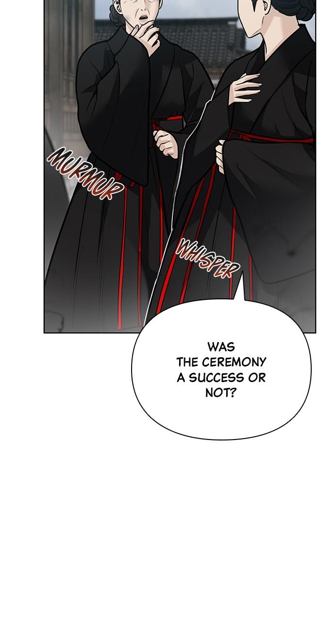 Return Your Soul Chap 32 - Next Chap 33