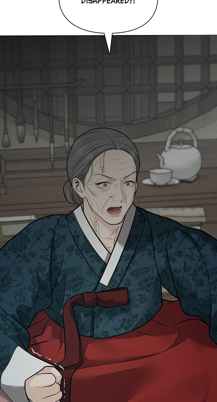 Return Your Soul Chap 33 - Next Chap 34