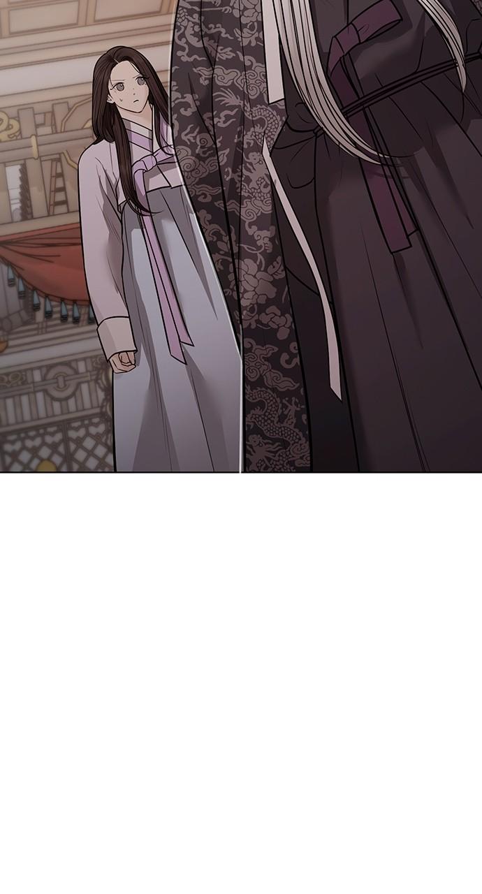 Return Your Soul Chap 33 - Next Chap 34