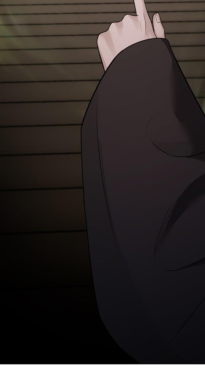 Return Your Soul Chap 33 - Next Chap 34