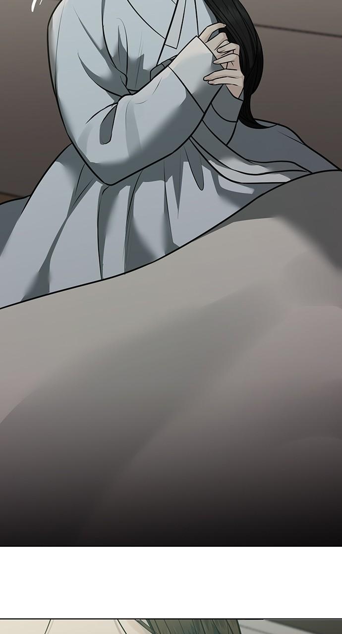 Return Your Soul Chap 33 - Next Chap 34