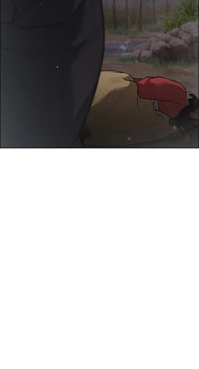 Return Your Soul Chap 33 - Next Chap 34