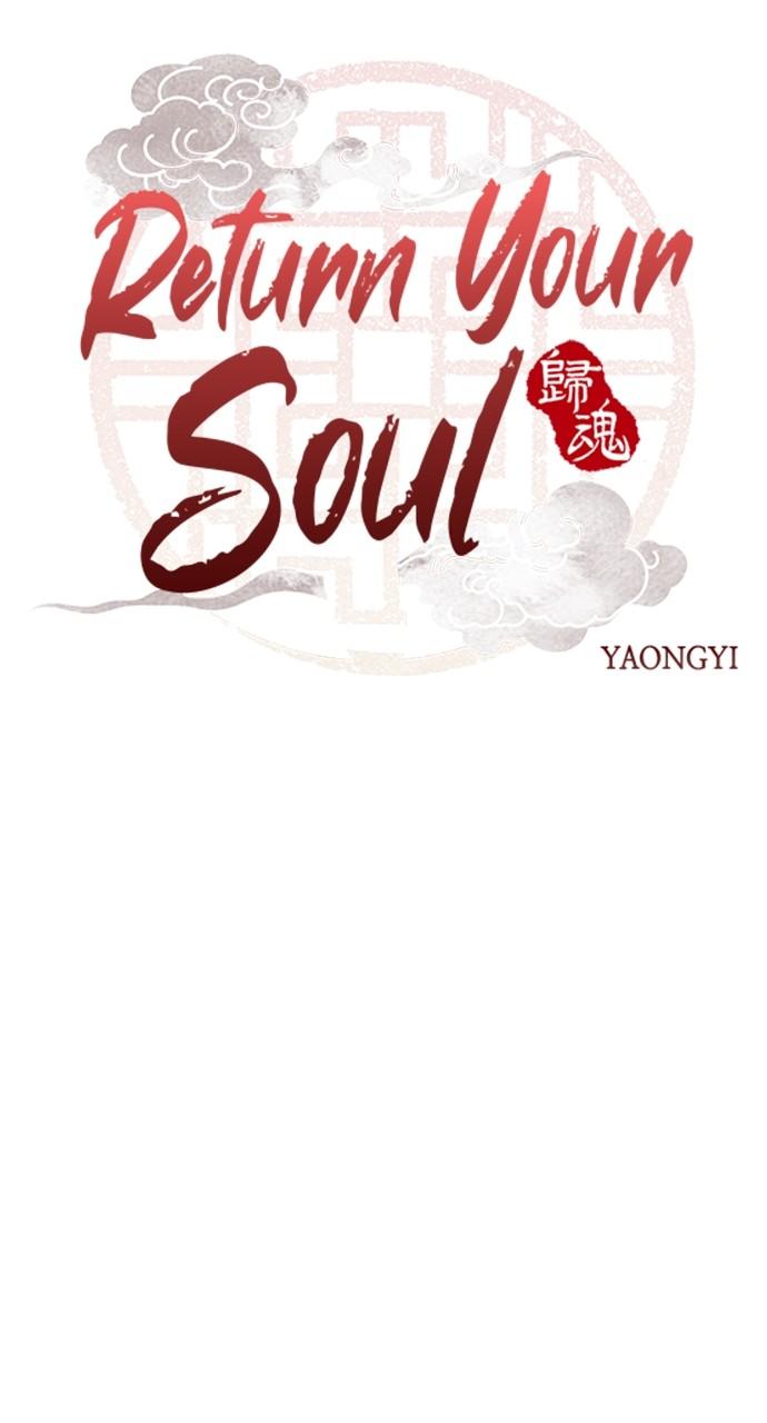 Return Your Soul Chap 33 - Next Chap 34