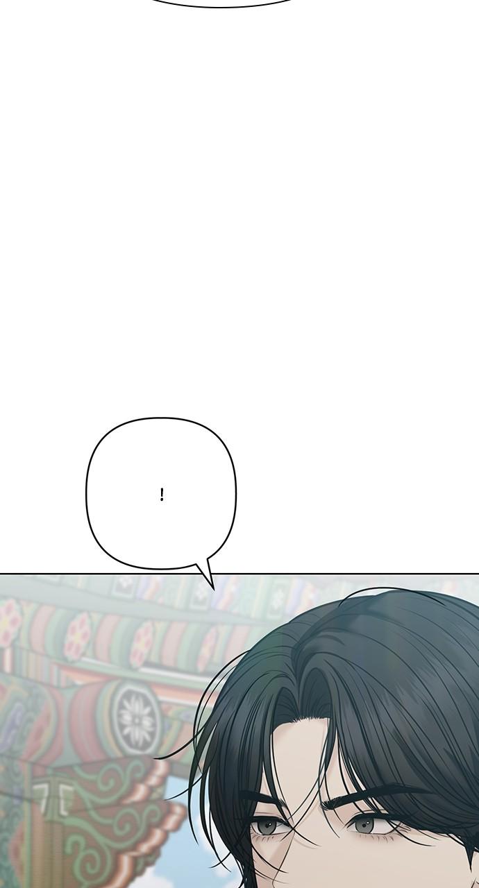 Return Your Soul Chap 33 - Next Chap 34