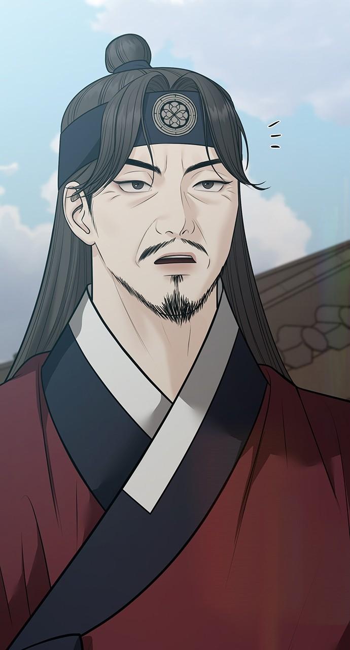 Return Your Soul Chap 33 - Next Chap 34