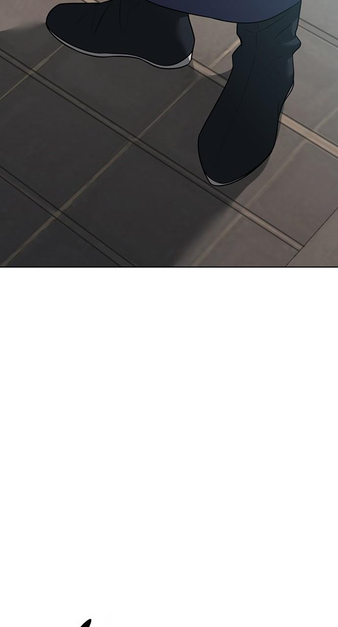 Return Your Soul Chap 33 - Next Chap 34