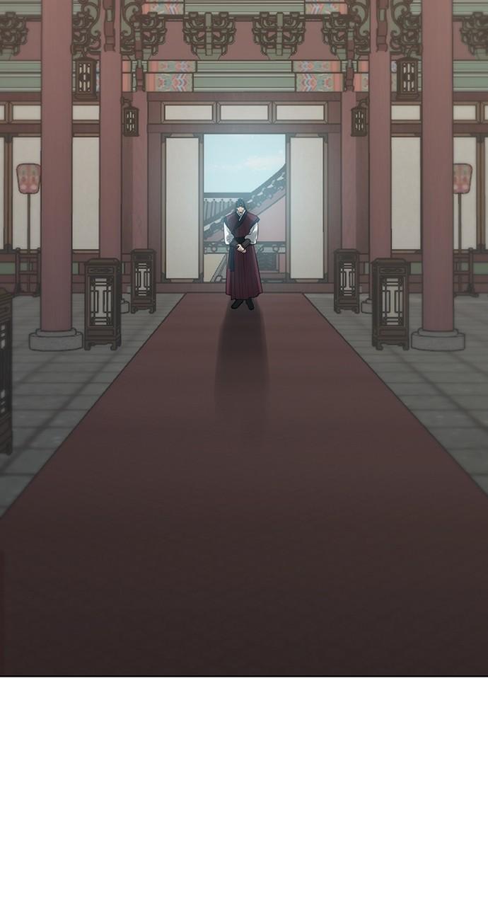 Return Your Soul Chap 33 - Next Chap 34