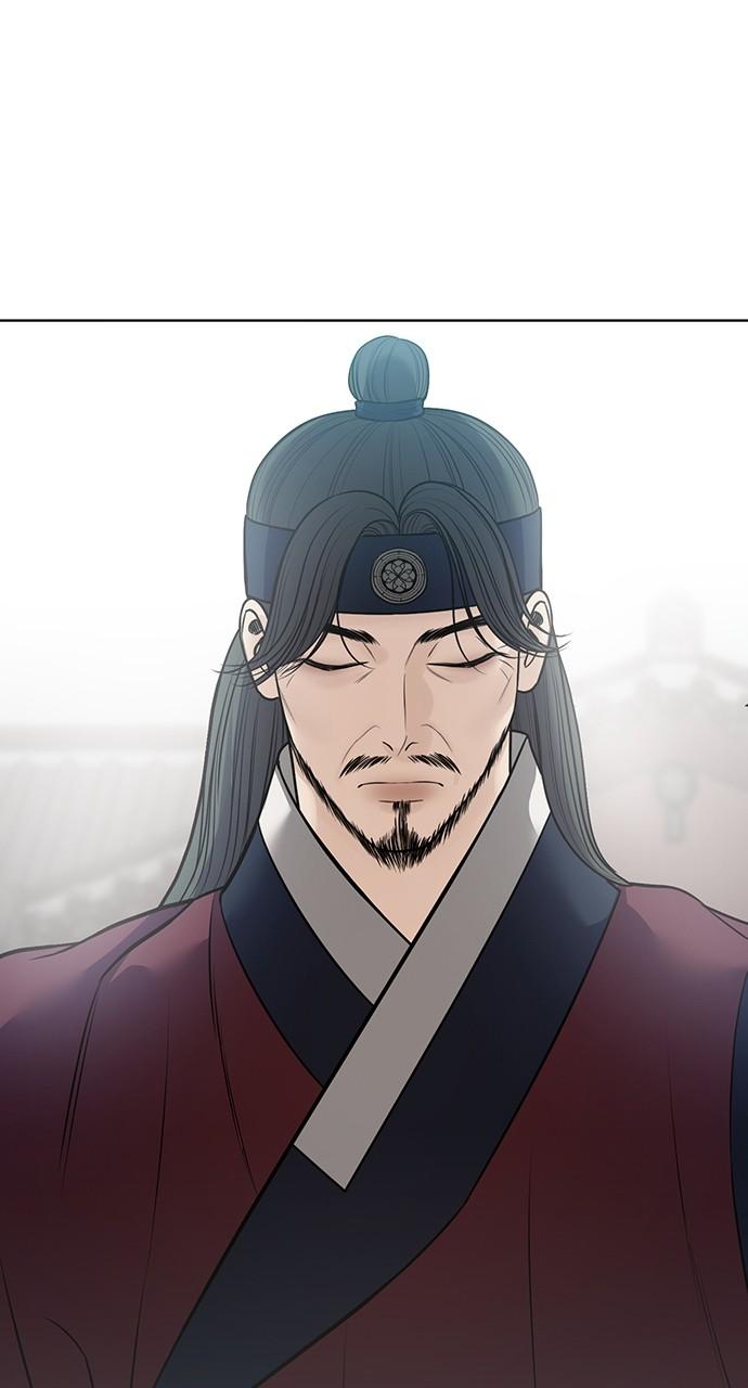 Return Your Soul Chap 33 - Next Chap 34