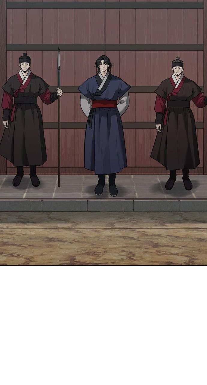 Return Your Soul Chap 33 - Next Chap 34