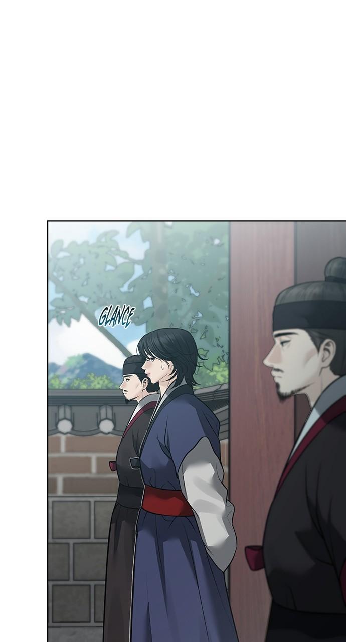 Return Your Soul Chap 33 - Next Chap 34