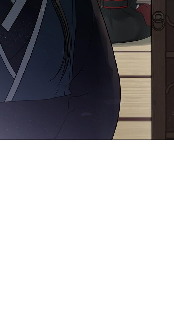 Return Your Soul Chap 33 - Next Chap 34