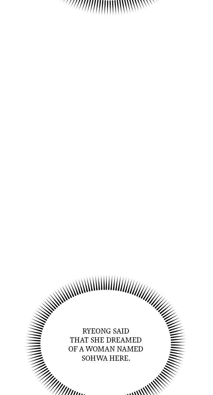 Return Your Soul Chap 33 - Next Chap 34