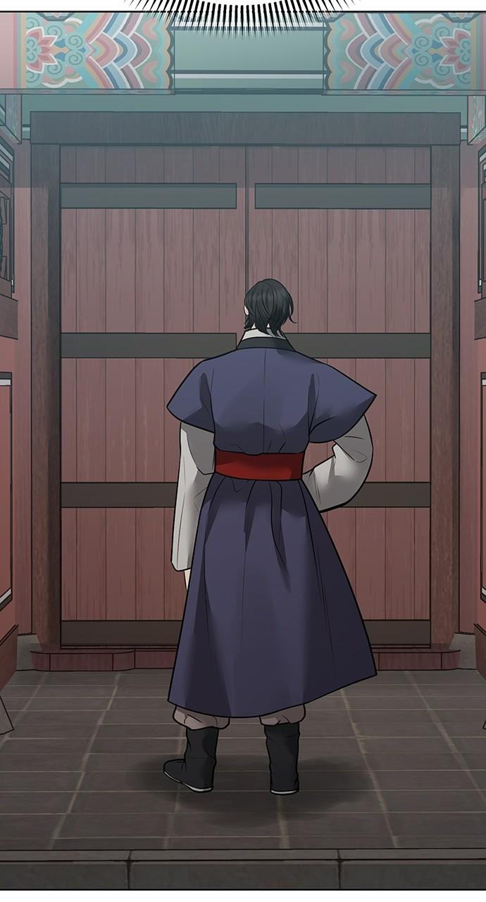 Return Your Soul Chap 33 - Next Chap 34