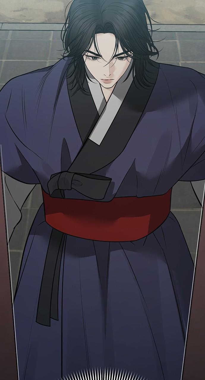 Return Your Soul Chap 33 - Next Chap 34