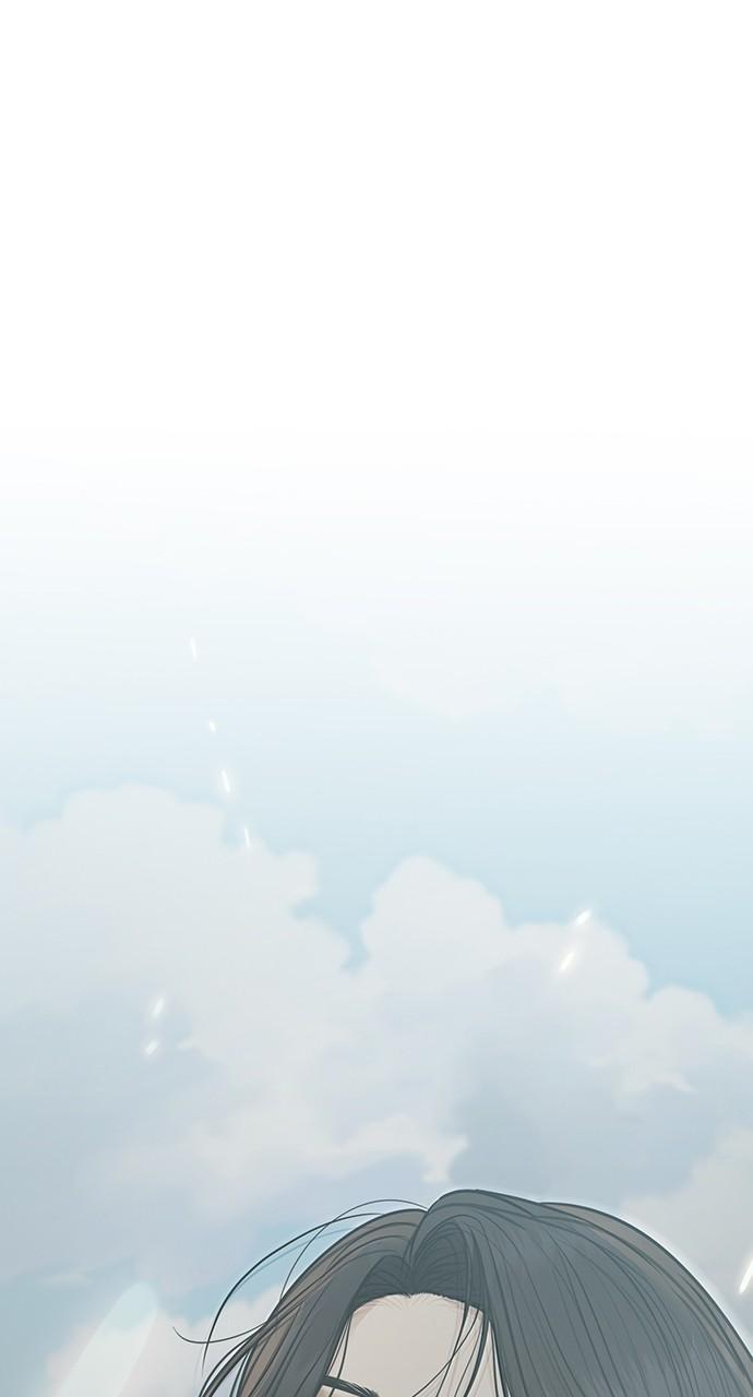 Return Your Soul Chap 33 - Next Chap 34