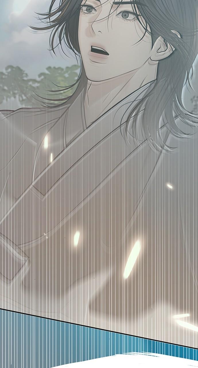 Return Your Soul Chap 33 - Next Chap 34