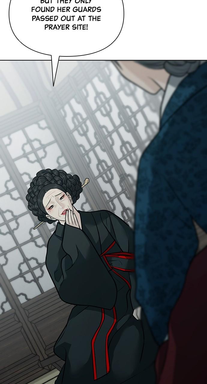 Return Your Soul Chap 33 - Next Chap 34