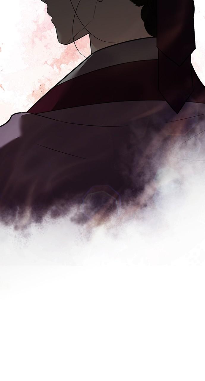 Return Your Soul Chap 33 - Next Chap 34