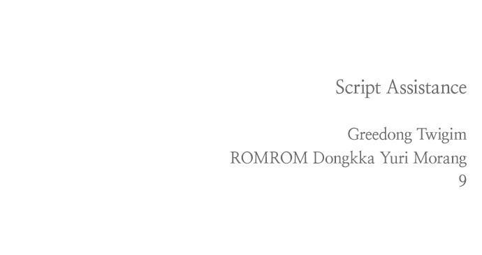 Return Your Soul Chap 33 - Next Chap 34