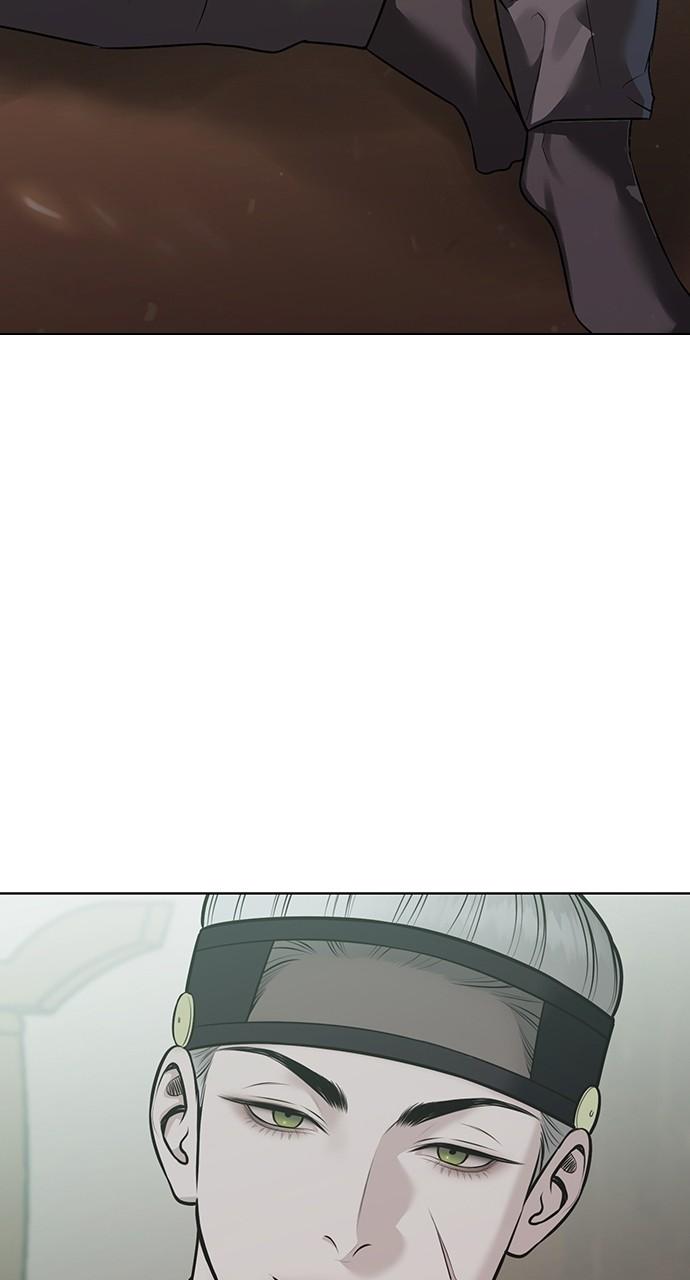 Return Your Soul Chap 33 - Next Chap 34