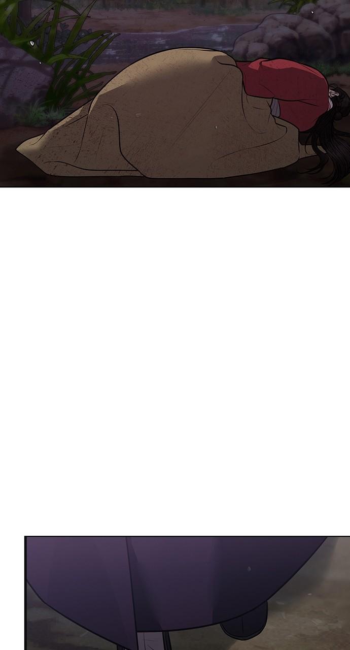 Return Your Soul Chap 33 - Next Chap 34