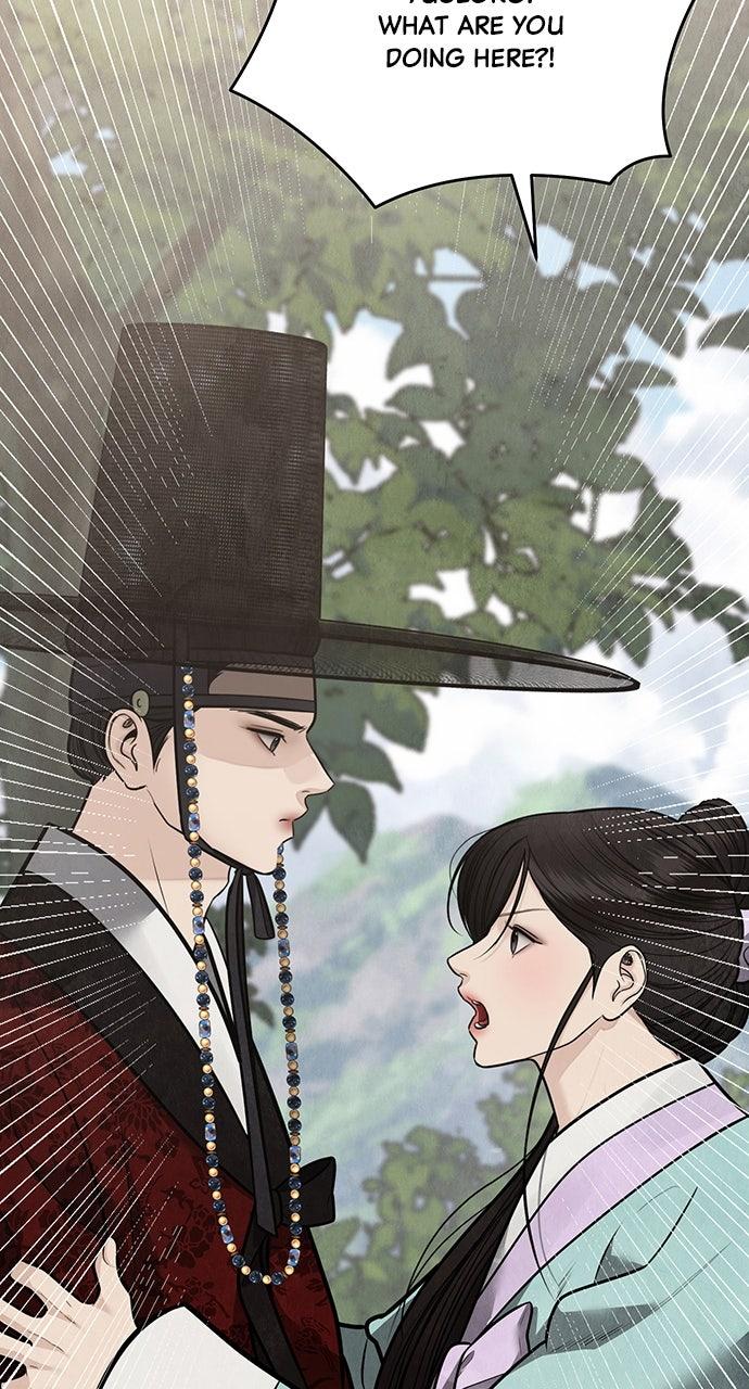 Return Your Soul Chap 47 - Next Chap 48