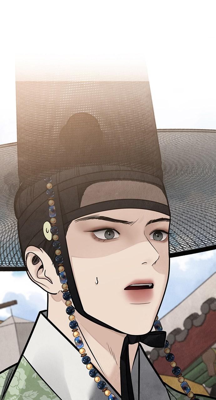 Return Your Soul Chap 47 - Next Chap 48