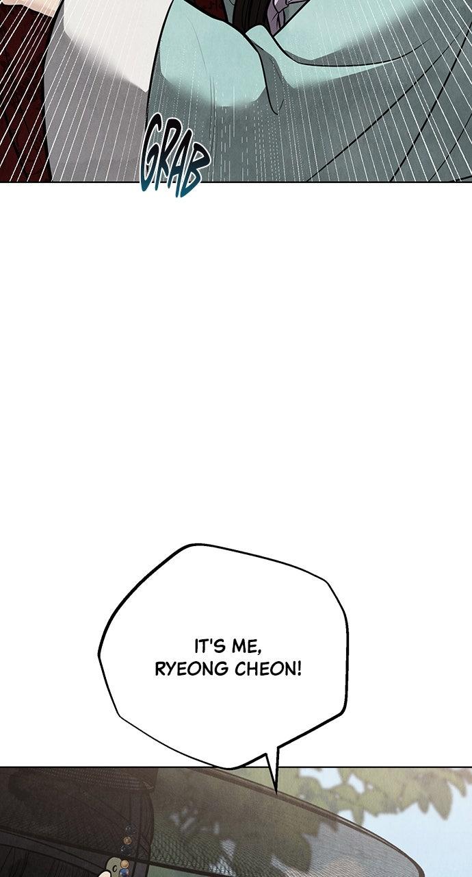 Return Your Soul Chap 47 - Next Chap 48