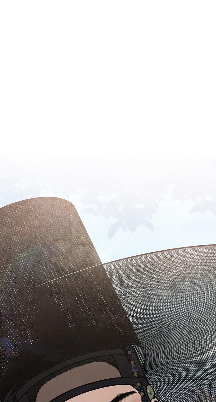 Return Your Soul Chap 47 - Next Chap 48