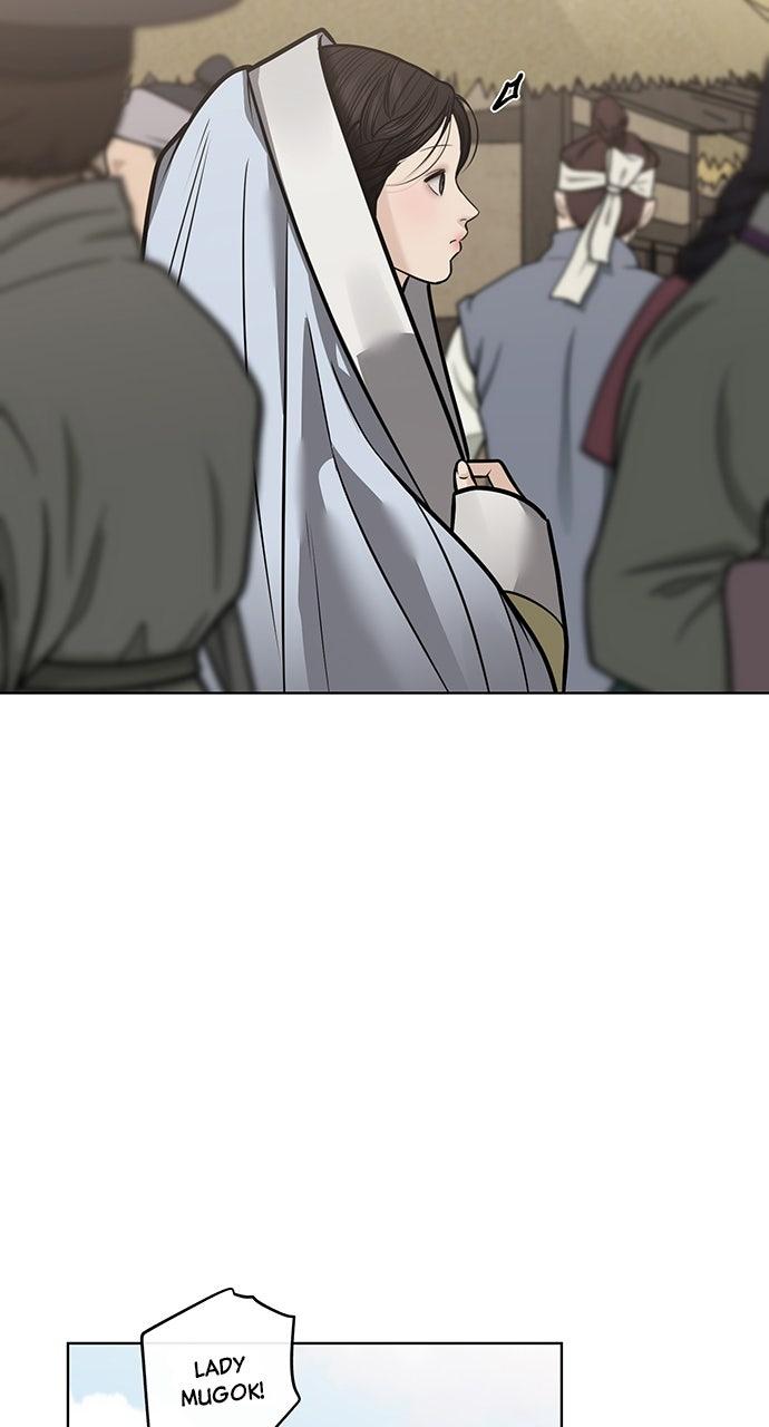 Return Your Soul Chap 47 - Next Chap 48