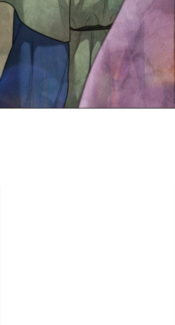 Return Your Soul Chap 47 - Next Chap 48