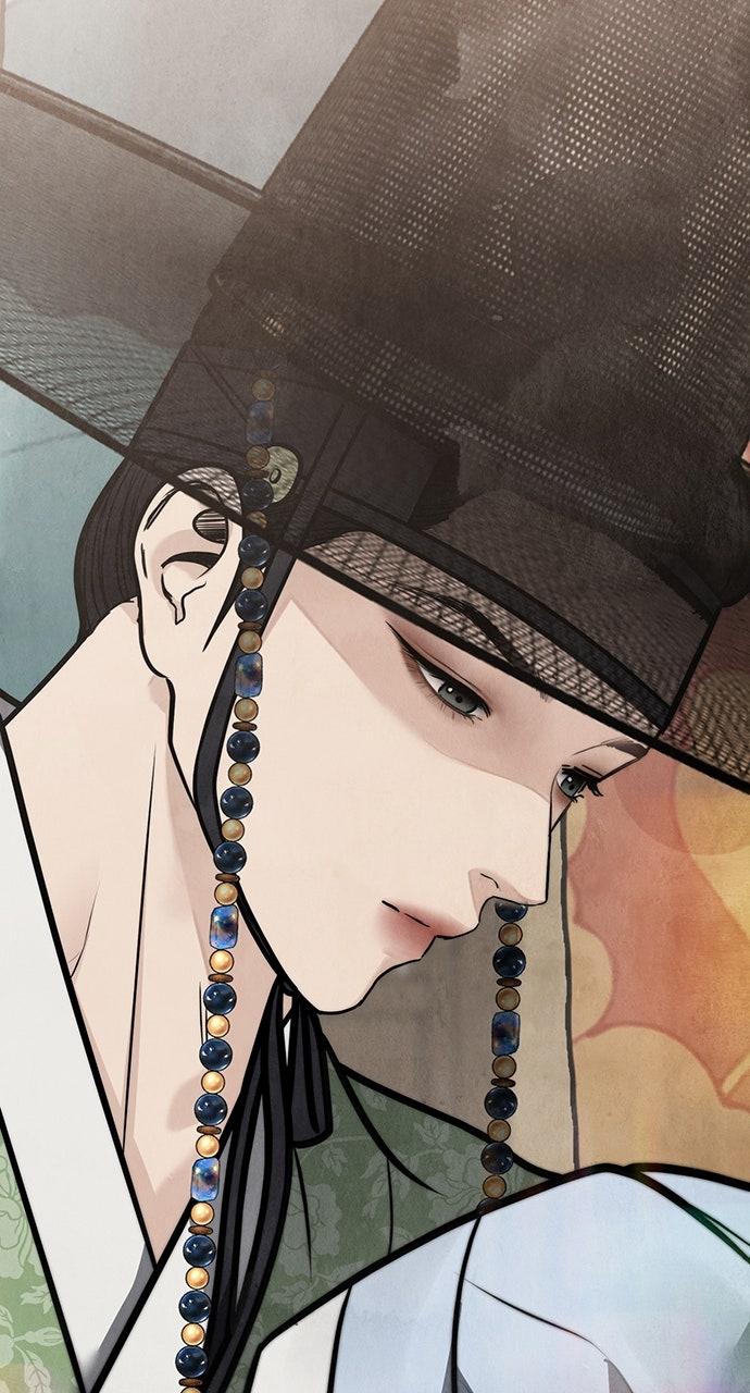 Return Your Soul Chap 47 - Next Chap 48