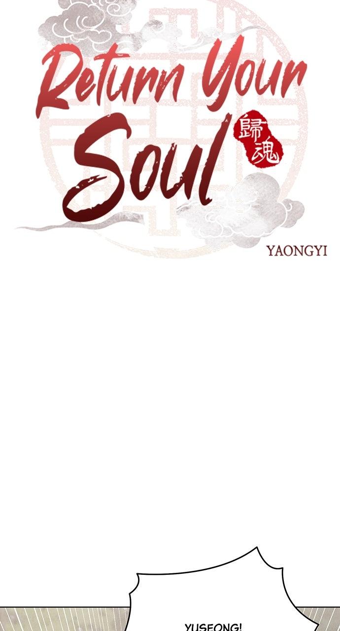 Return Your Soul Chap 47 - Next Chap 48
