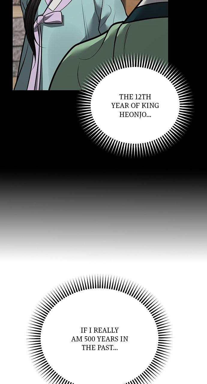 Return Your Soul Chap 47 - Next Chap 48