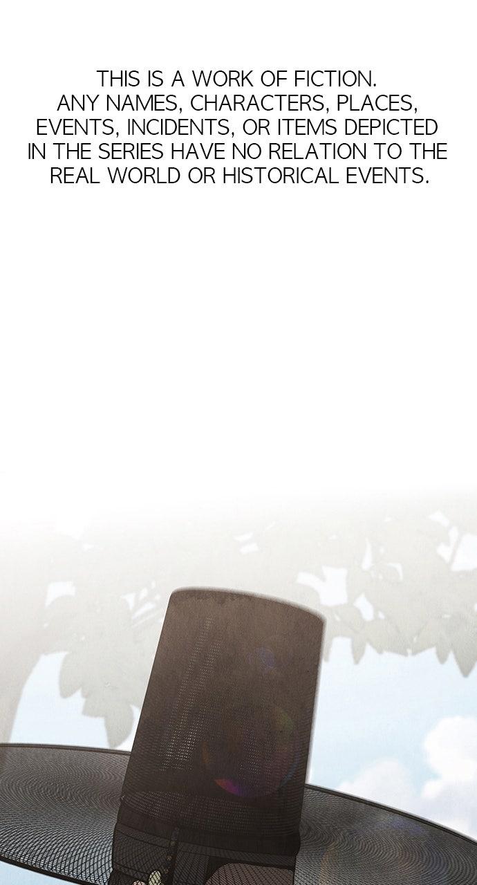 Return Your Soul Chap 47 - Next Chap 48