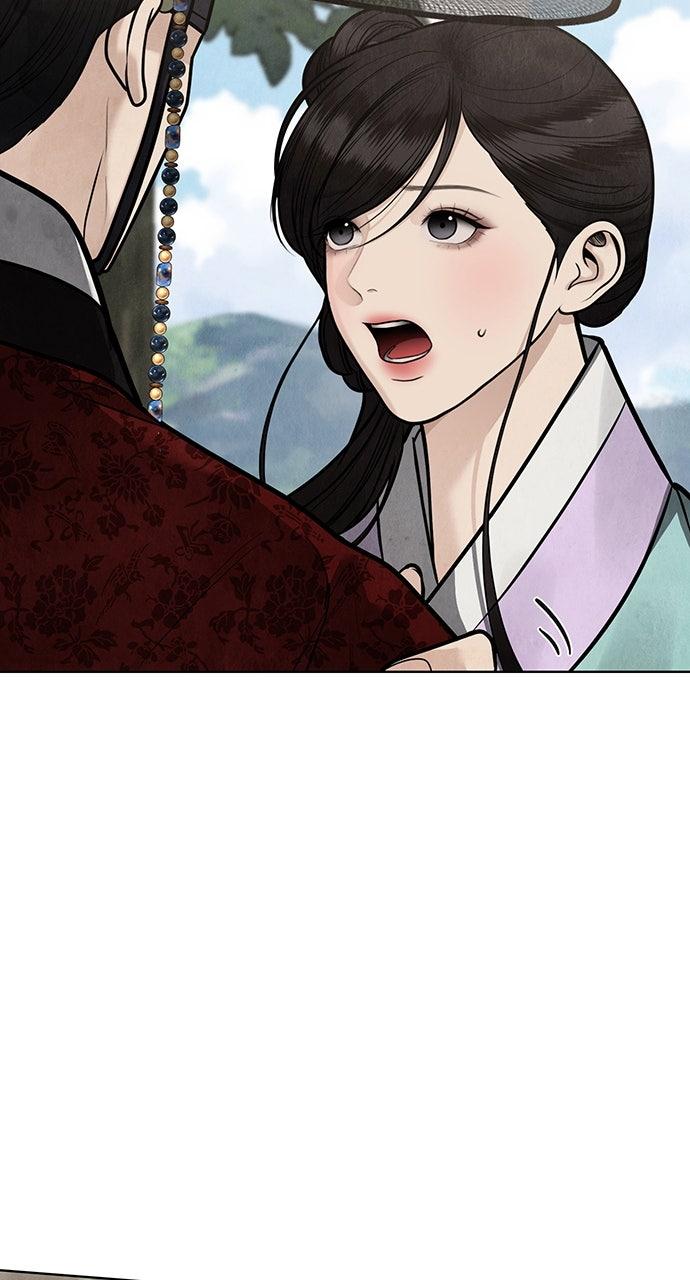 Return Your Soul Chap 47 - Next Chap 48