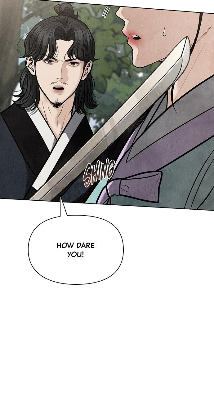 Return Your Soul Chap 47 - Next Chap 48